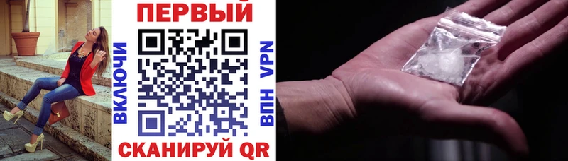 АМФ Premium Озёрск