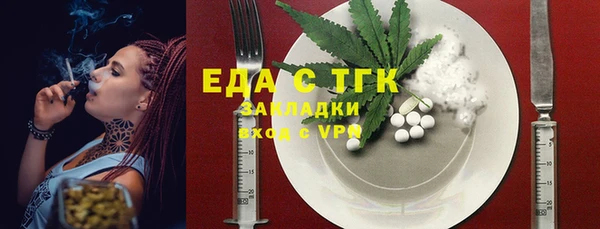 дмт Богданович