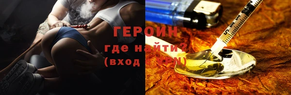 амф Богородицк