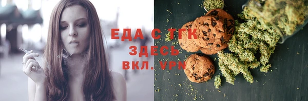 дмт Богданович