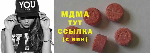 дмт Богданович
