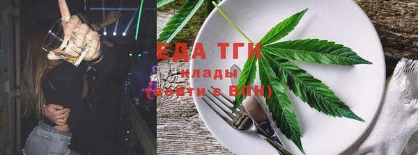 дмт Богданович