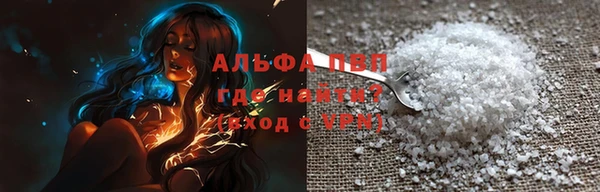 амф Богородицк