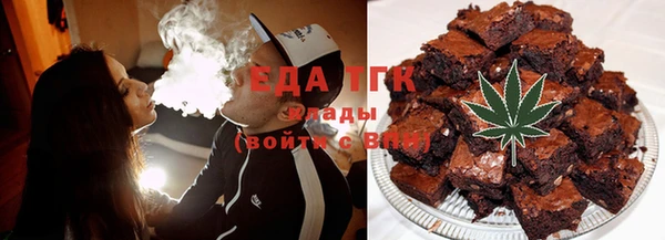 амф Богородицк